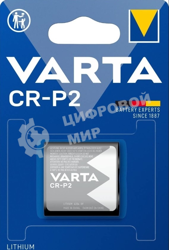 Батарейка Varta CR-P2 BL1 Lithium 6V (6204) (1/10/100) (1 шт.)