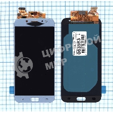 Дисплей для Samsung Galaxy J7 (2017) SM-J730FM в сборе с тачскрином (OLED) синий