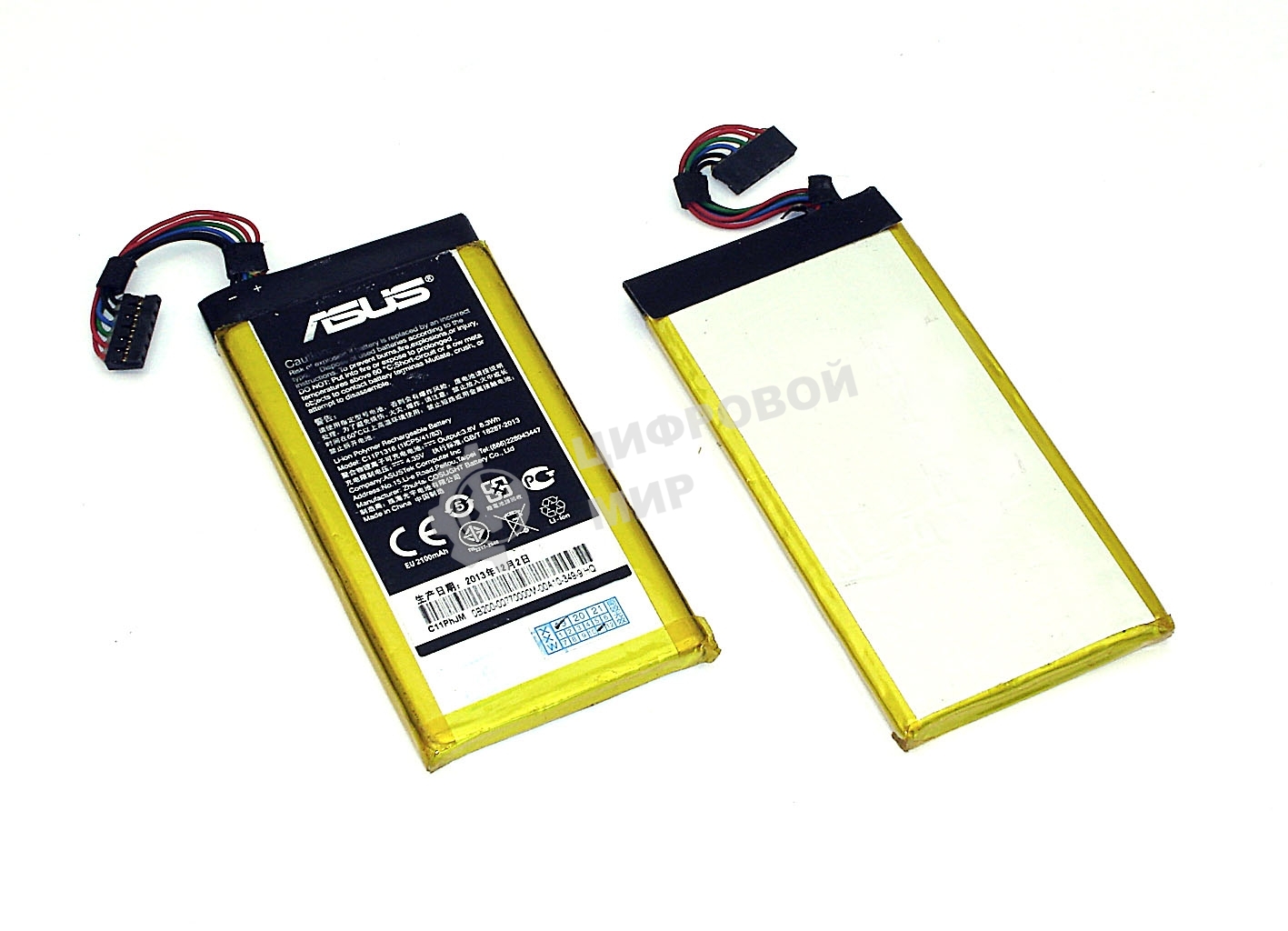 Аккумуляторная батарея C11P1316 для Asus A11/PadFone Mini 4.3