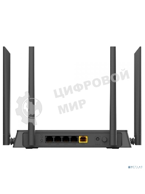Маршрутизатор беспроводной D-Link DIR-841/RU/A1B, Wireless AC1200 Dual-Band Router with 1 10/100/1000Base-T WAN port and 410/100Base-TX LAN ports.802.11b/g/n compatible, 802.11AC up to 866Mbps,1 10/100/1000Base-T WAN port, 4