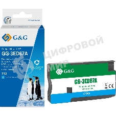 Картридж струйный G&G GG-3ED67A 712 голубой (29мл) для HP DesignJet T650/T630/T250/T230/T210/Studio Plotter Printers