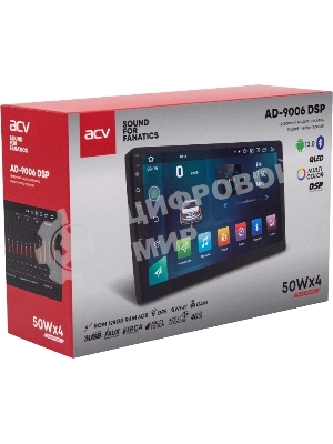 Автомагнитола ACV AD-9006DSP, 2 DIN, 9