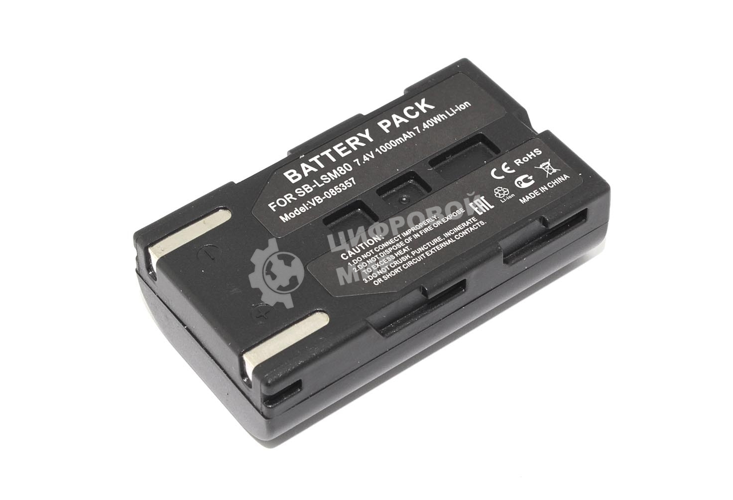 Аккумуляторная батарея для фото и видеокамеры Samsung SC-D263 (SB-LSM80) 7,4V 1000mAh Li-ion