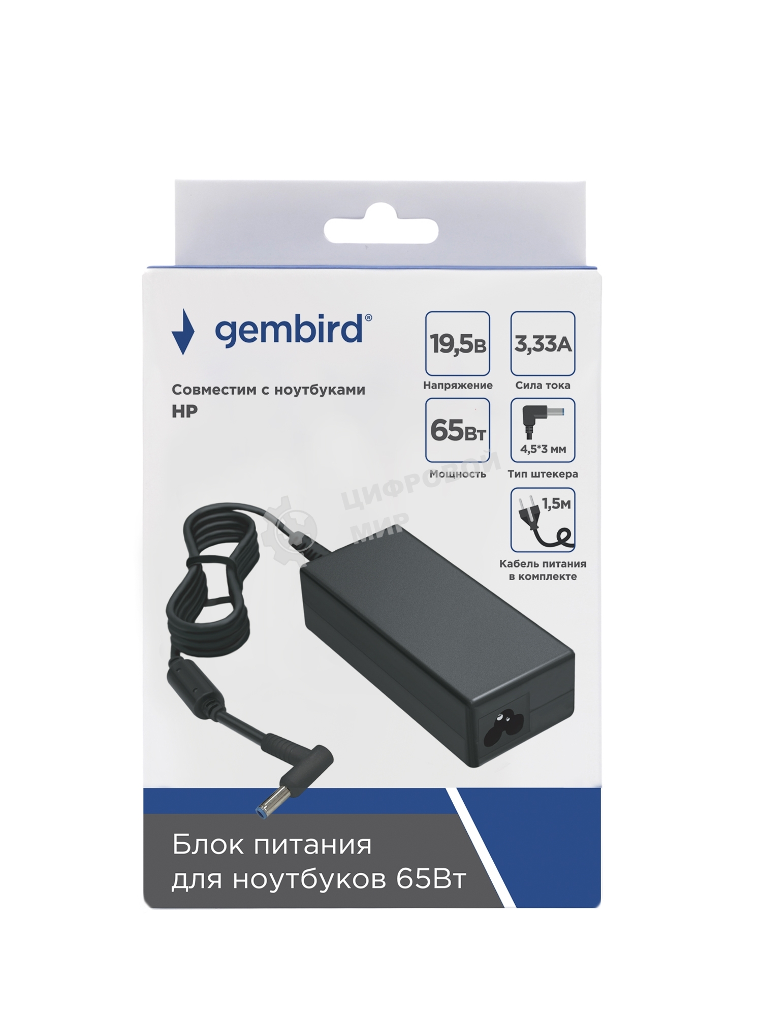 Блок питания Gembird для ноутбуков HP NPA-AC39, 19.5В/3.33А, 65Вт, штекер 4.5x3мм, коробка