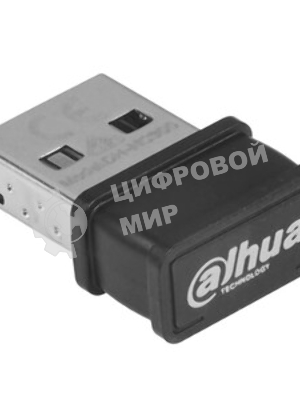 Беспроводной модуль дополнительного входа Dahua (Расширитель)