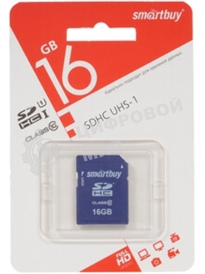 Флеш карта SD 16Gb, Smartbuy SDHC Class 10