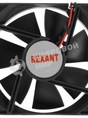 Вентилятор для корпуса Rexant RX 9225MS 24VDC черный, 92 мм, 2500 об/мин, 30 дБ, 2 pin