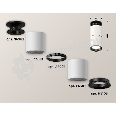 Светильник Ambrella Light XS6301220 SWH/PBK белый песок/черный полированный MR16 GU5.3 (N6902, C6301, A2061, N6103)
