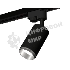 Светильник Ambrella light XT6323042 SBK/PSL черный песок/серебро полированное MR16 GU5.3 (A2521, C6323, N6122)