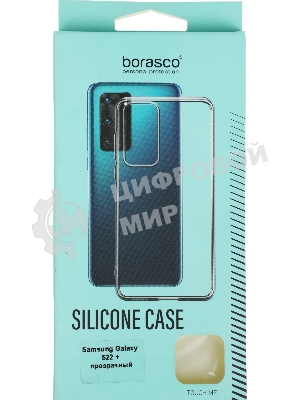 Чехол (клип-кейс) BoraSCO для Samsung Galaxy S22+ прозрачный