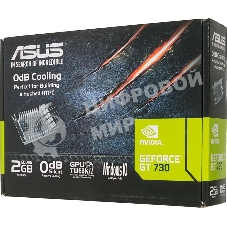 Видеокарта Asus GT730-SL-2GD5-BRK nVidia GeForce GT 730 2048Mb 64bit GDDR5 902/5010 DVIx1/HDMIx1/CRTx1/HDCP PCI-E Ret