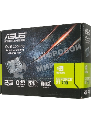Видеокарта Asus GT730-SL-2GD5-BRK nVidia GeForce GT 730 2048Mb 64bit GDDR5 902/5010 DVIx1/HDMIx1/CRTx1/HDCP PCI-E Ret