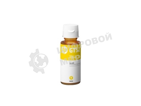 Картридж струйный HP GT52 M0H56AE желтый, 8000 стр. (70 мл.), для HP DJ GT 5810/5820