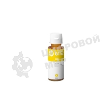 Картридж струйный HP GT52 M0H56AE желтый, 8000 стр. (70 мл.), для HP DJ GT 5810/5820