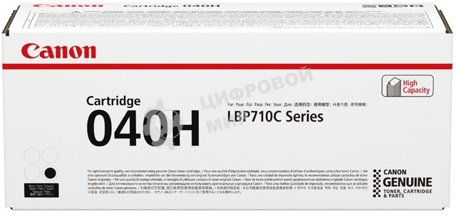 Картридж лазерный Canon Cartridge 040HBK (0461C001) черный (12500 стр.) для Canon LBP-710Cx/712Cx