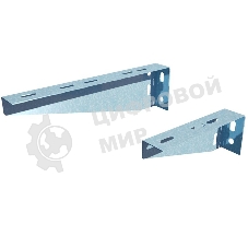 Консоль с опорой 200мм KSP200 КМ LO0852