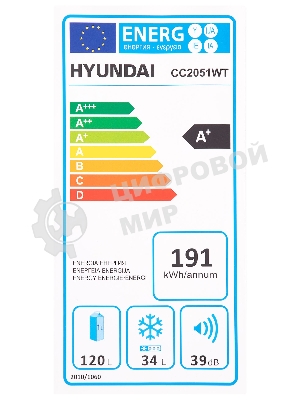 Холодильник Hyundai CC2051WT белый двухкамерный 120/34л морозилка снизу