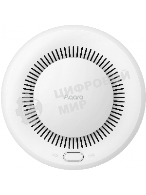 Датчик задымления Aqara Smart Smoke Detector (JY-GZ-03AQ)