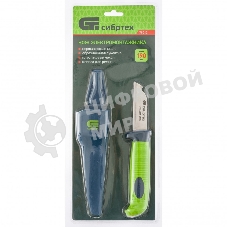 Нож монтажника с чехлом Сибртех, обрезиненная рукоятка, 190 мм, лезвие - 67 мм