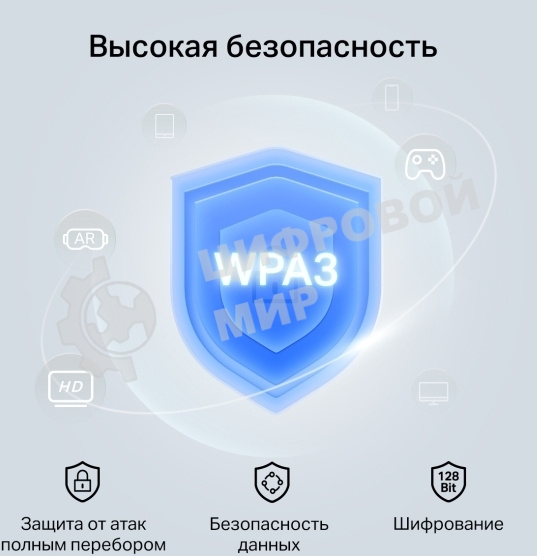 Сетевой адаптер Wi-Fi + Bluetooth Mercusys MA80XE AX3000 PCI Express (ант.внеш.несъем.) 2ант.
