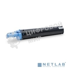 Тонер Canon iR 2016/2018/2020/2022/2025/2030 (NetProduct) NEW C-EXV14, 8,3К, туба