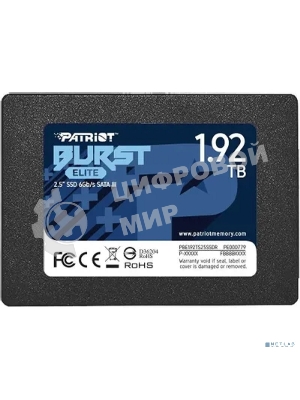 Накопитель SSD Patriot Burst Elite, 1.92Tb, SATA, 2.5