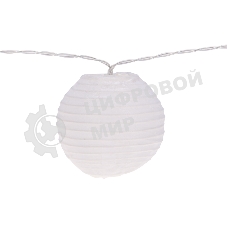 Гирлянда садовая Rexant Денг, 635 см, 3000К, встроенный аккумулятор, солнечная панель, коллекция Пекин