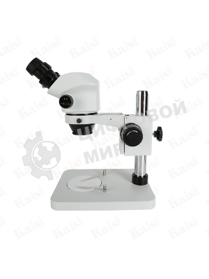 Бинокулярный микроскоп Kaisi KS-7050 В1 White