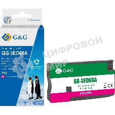 Картридж струйный G&G GG-3ED68A 712 пурпурный (29мл) для HP DesignJet T650/T630/T250/T230/T210/Studio Plotter Printers