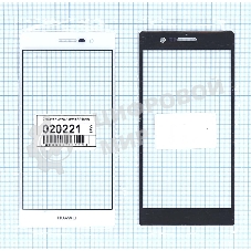 Стекло для Huawei Ascend P7 белое