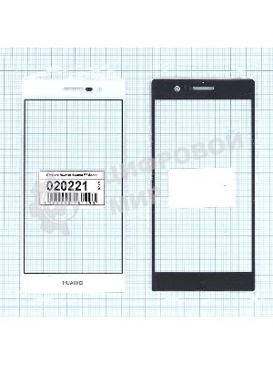 Стекло для Huawei Ascend P7 белое