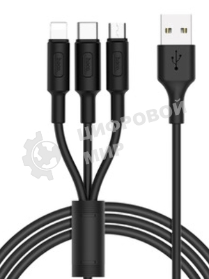 Кабель USB 2.0 HOCO X25, AM/Lightning M, черный, 1м
