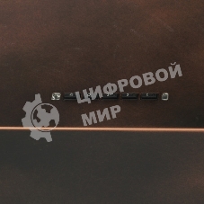 Светодиодный светильник для вытяжек Faber 133.0540.089
