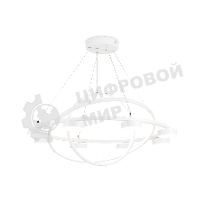 Светильник Ambrella light FL51777/3+8 WH белый 3000K/4200K/6400K 112W D800/580/400*1200 (ПДУ ИК)