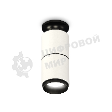 Светильник Ambrella Light XS6301221 SWH/PBK белый песок/черный полированный MR16 GU5.3 (N6902, C6301, A2061, N6121)