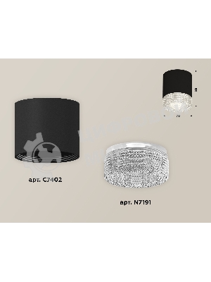 Светильник Ambrella Light XS7402010 SBK/CL черный песок/прозрачный MR16 GU5.3 (C7402, N7191)