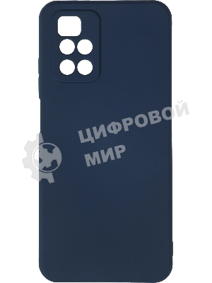 Чехол (клип-кейс) BORASCO Microfiber Case, для Xiaomi Redmi 10, синий