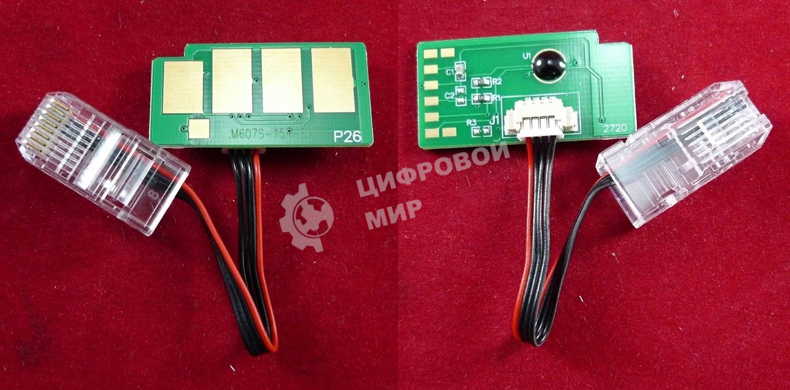 Чип ELP для Samsung CLX-9250/9252/9350/9352 (CLT-M607S) Magenta 15K (Китай)