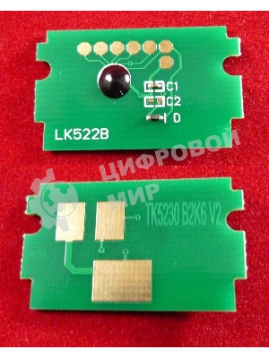 Чип для Kyocera Ecosys P5021cdn/M5521cdn (TK5230K) черный 2.6K (ELP, Китай)