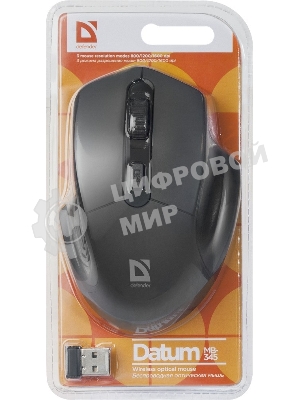 Мышь беспроводная Defender Datum MB-345 черный, 1600 dpi, радиоканал, USB, кнопки - 4