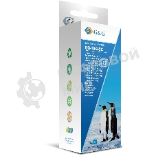 Чернила G&G GG-T6642C голубой100мл для Epson L100, L110, L120, L130, L132, L210, L222