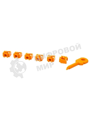 Комплект заглушек порта RJ-45 (6 шт.) + ключ, оранжевый