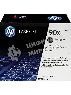Картридж лазерный HP CE390X черный LJ M4555MFP/LJ 602/LJ 603 (24 000 стр)