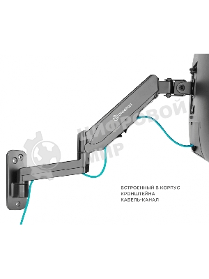 Кронштейн (держатель) ONKRON G150 для телевизора 13