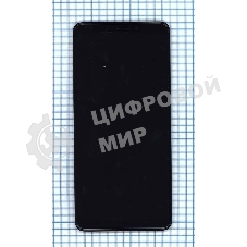 Дисплей для Samsung Galaxy A9 (2018) SM-A920F в сборе с тачскрином черный