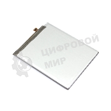 Аккумуляторная батарея EB-BA715ABY для Samsung Galaxy A71