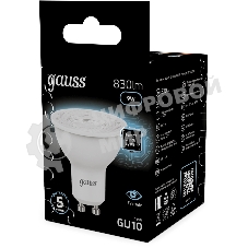 Лампа cветодиодная Gauss MR16 9W 830lm 4100K GU10 LED