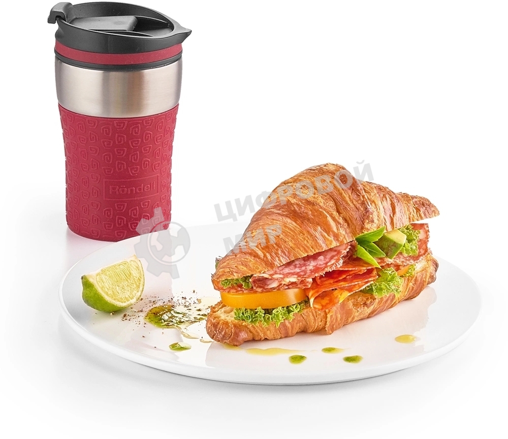 Термокружка Rondell RDS-1163 260 мл