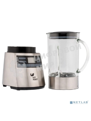 Блендер стационарный Kitfort КТ-1301 1000Вт серебристый