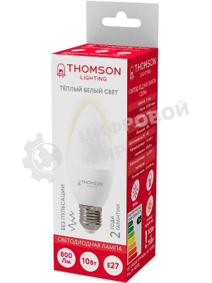 Лампа светодиодная Hiper THOMSON LED CANDLE 10W 800Lm E27 3000K TH-B2023